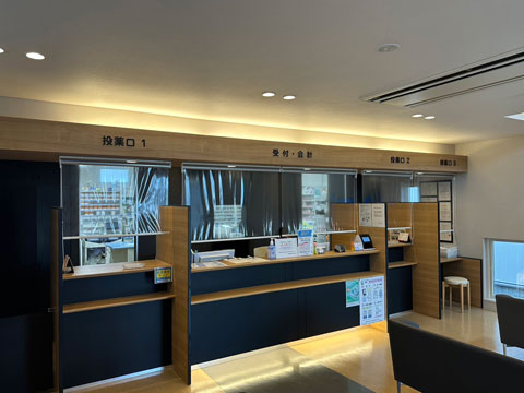 ひかり薬局東陽大通店