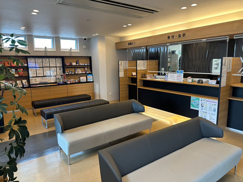 ひかり薬局東陽大通店